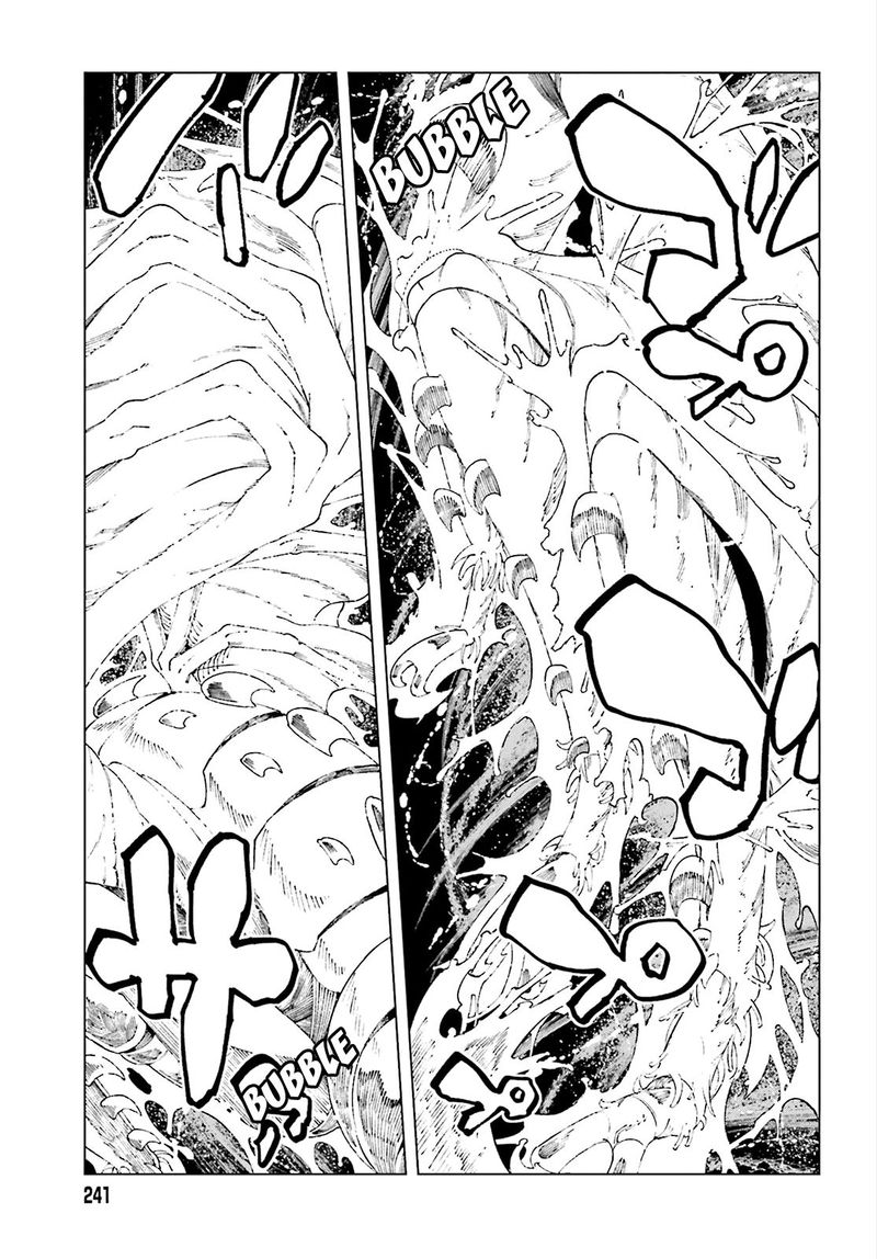 To Aru Kagaku No Accelerator 58 25