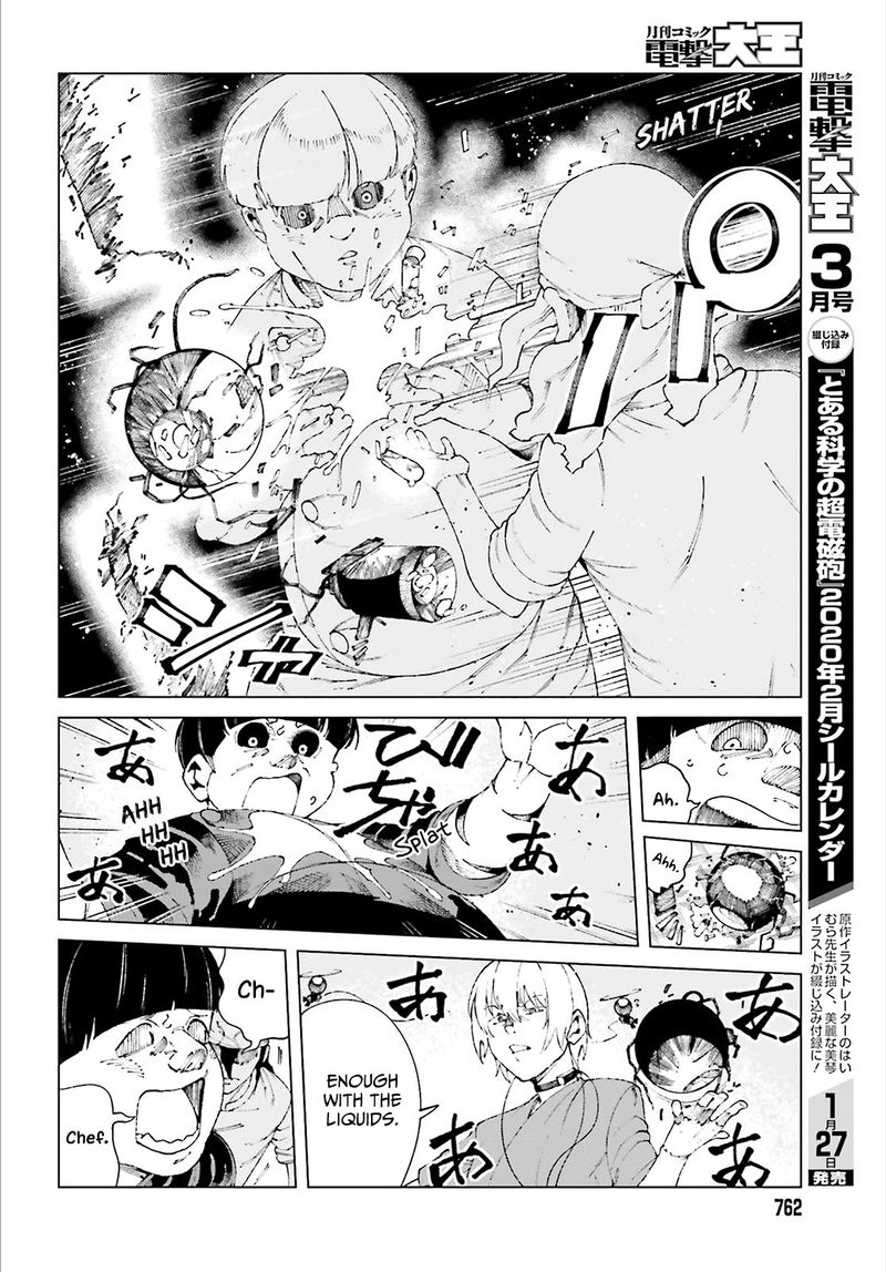To Aru Kagaku No Accelerator 59 28