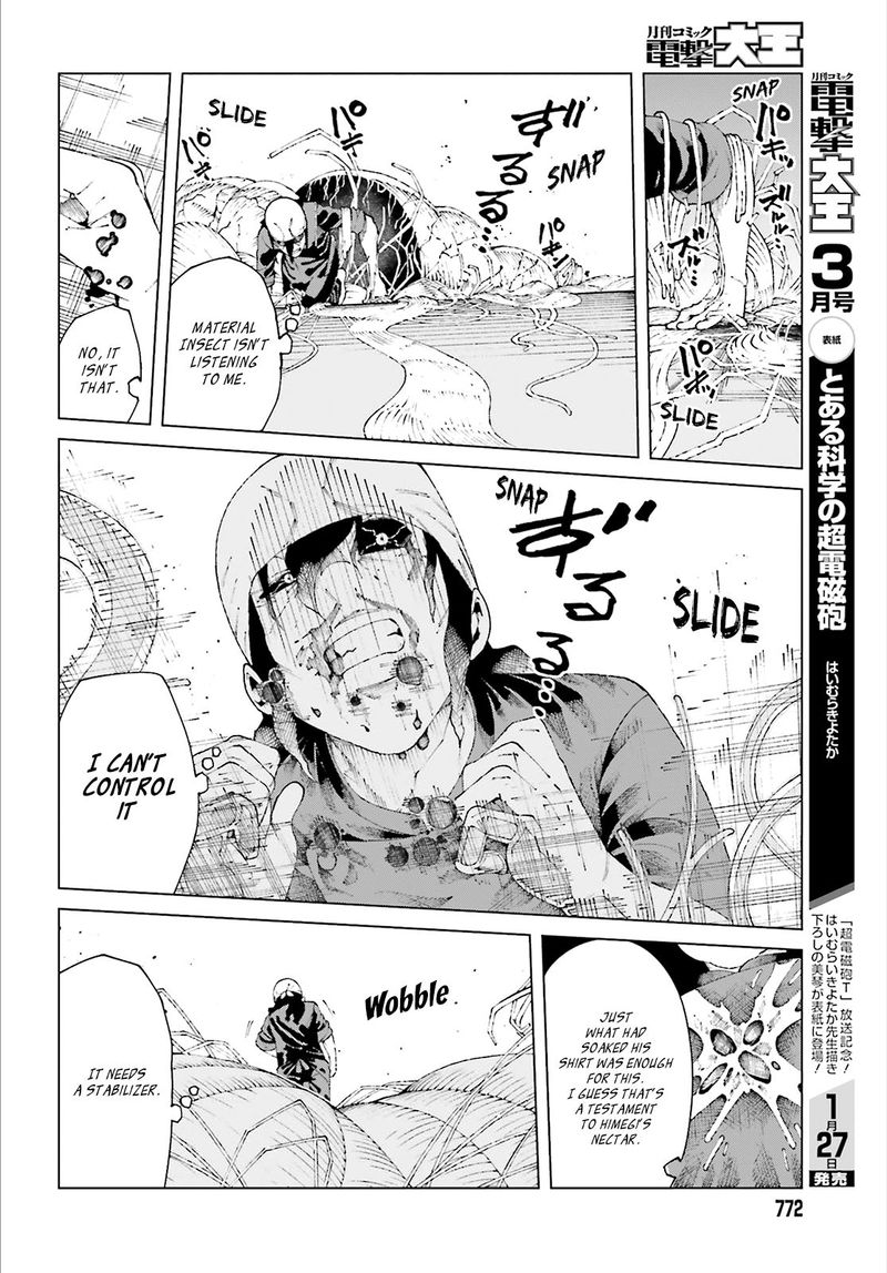 To Aru Kagaku No Accelerator 59 36