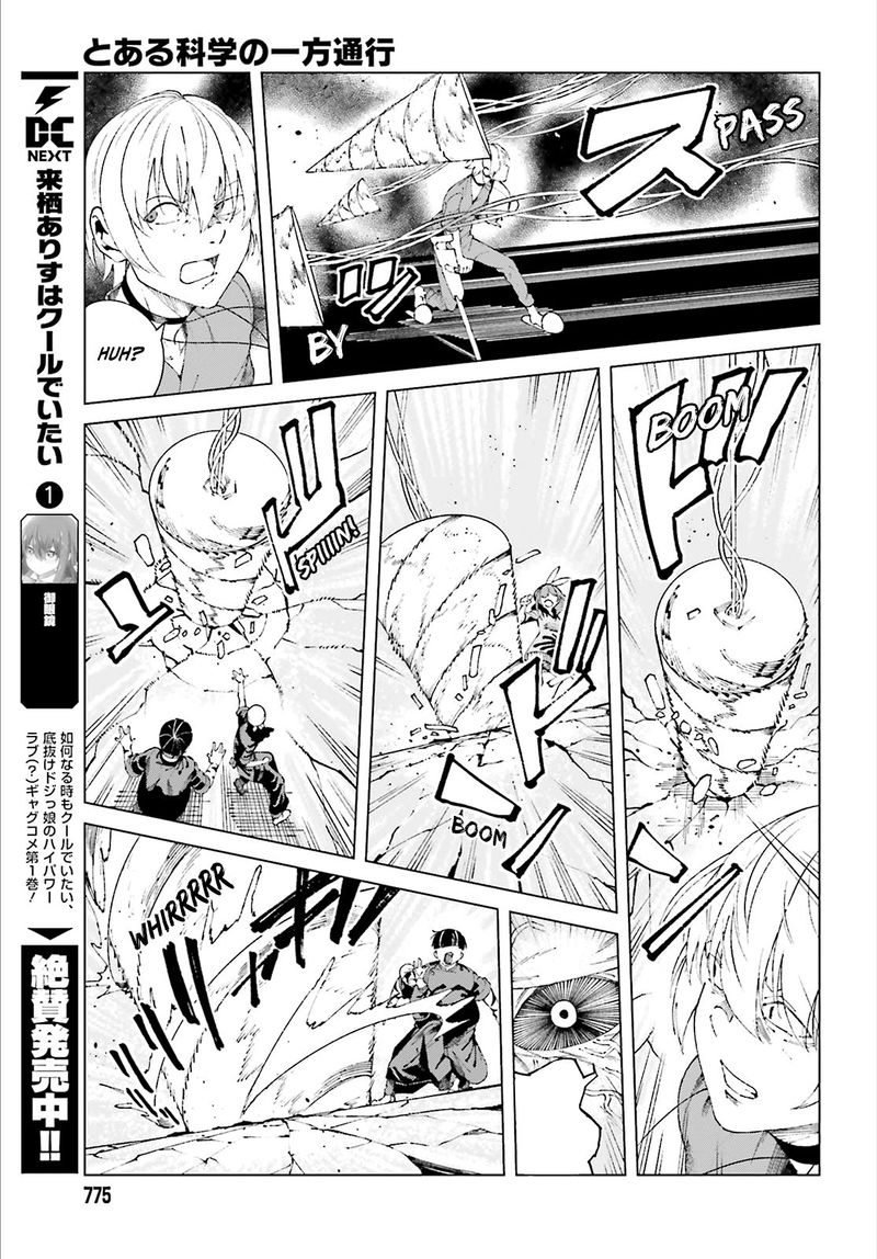 To Aru Kagaku No Accelerator 59 39