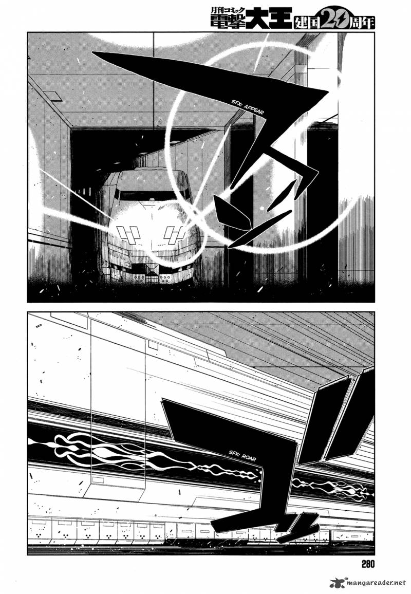 To Aru Kagaku No Accelerator 6 24