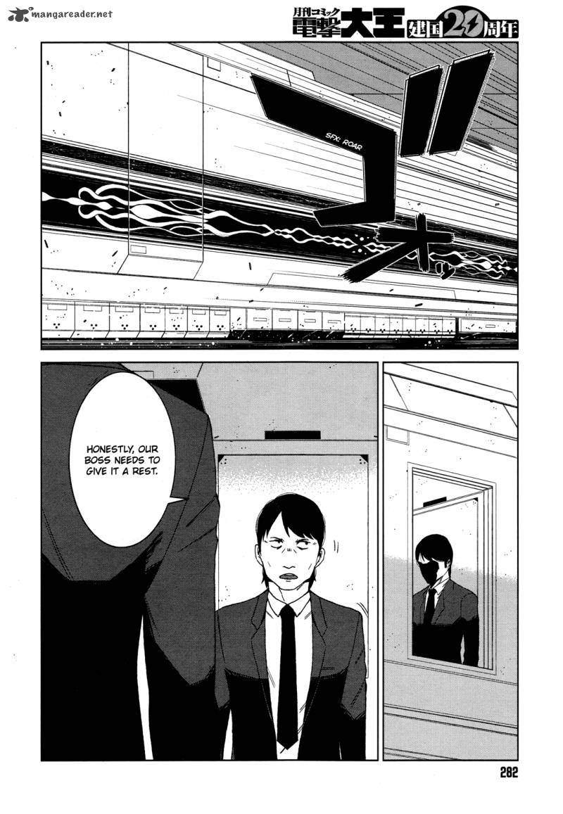 To Aru Kagaku No Accelerator 6 26