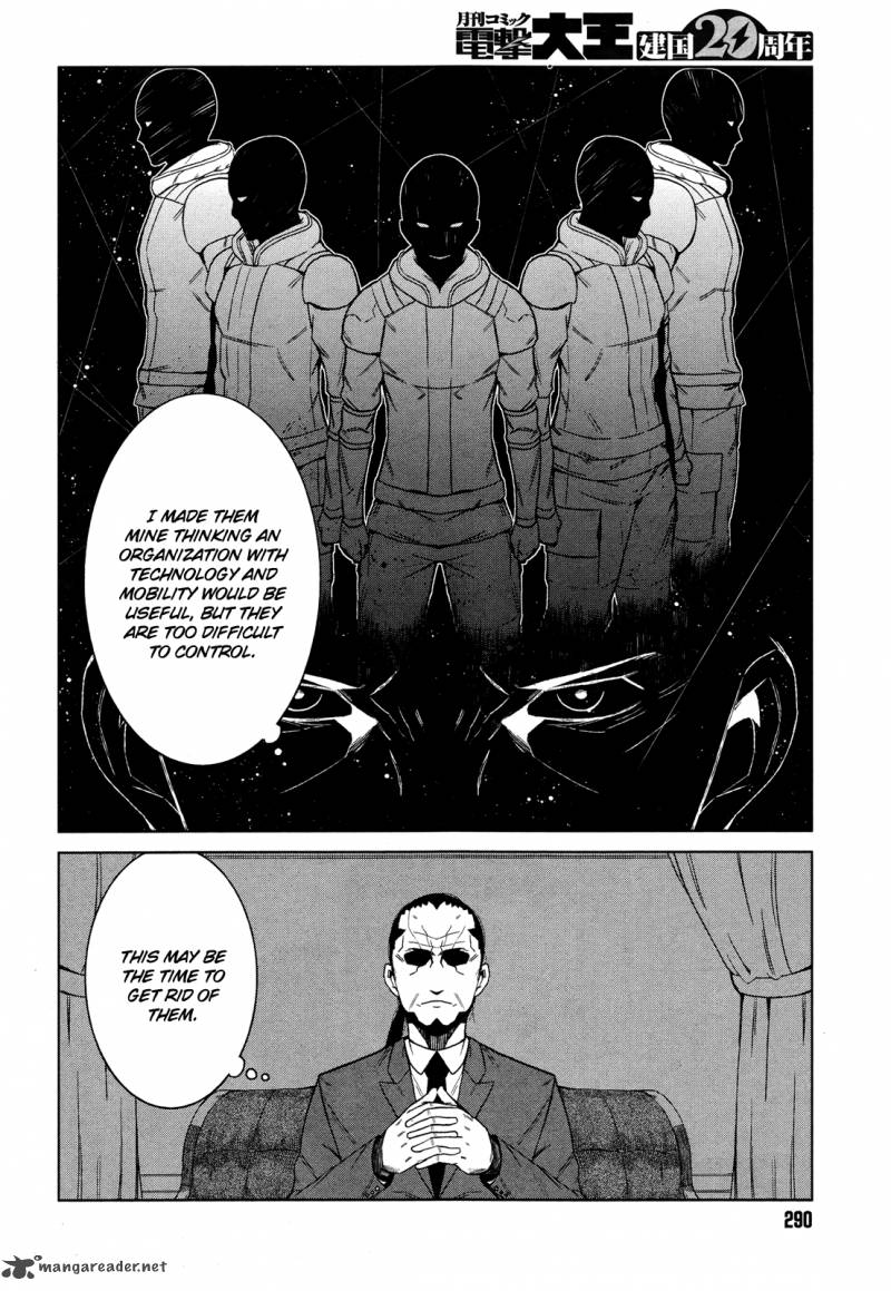 To Aru Kagaku No Accelerator 6 34
