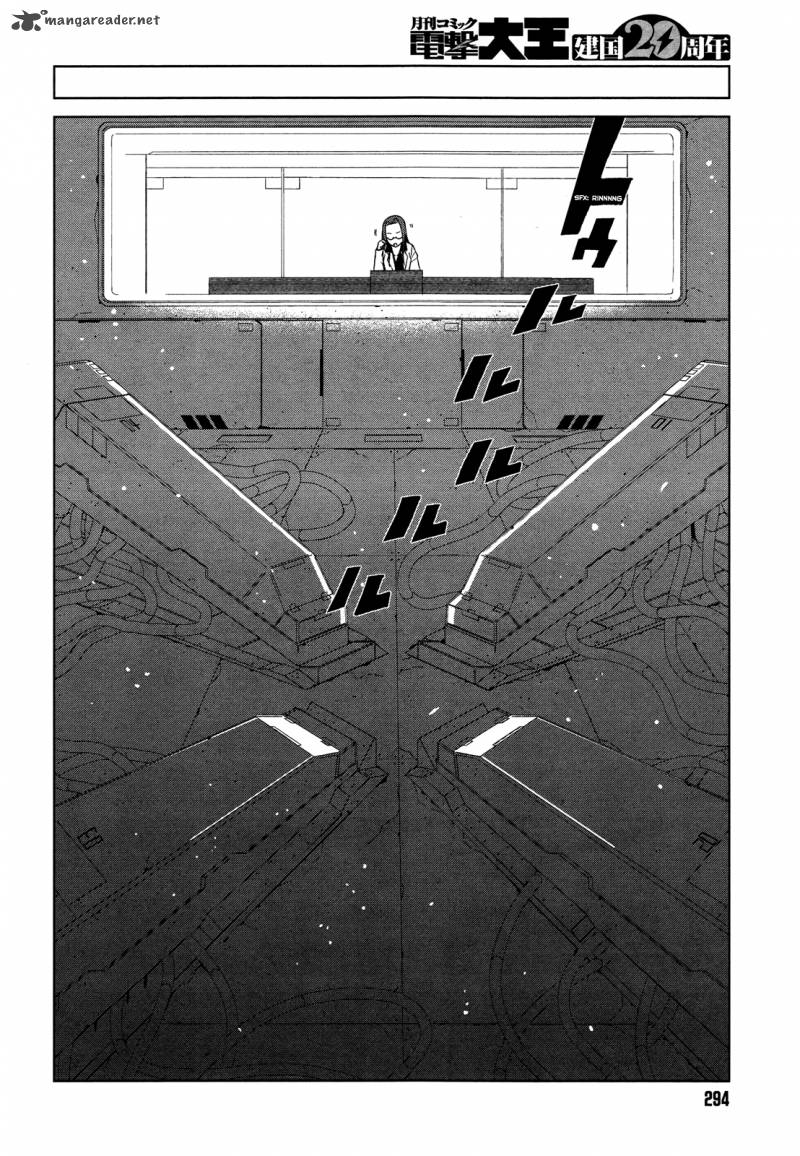 To Aru Kagaku No Accelerator 6 38