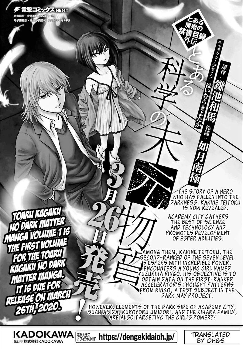To Aru Kagaku No Accelerator 60 1