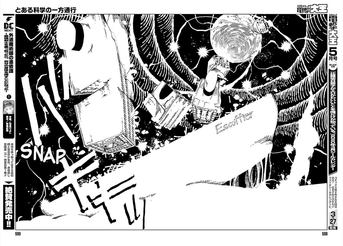 To Aru Kagaku No Accelerator 60 17