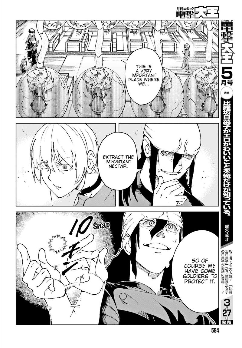 To Aru Kagaku No Accelerator 60 5