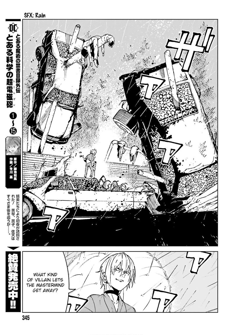 To Aru Kagaku No Accelerator 62 9
