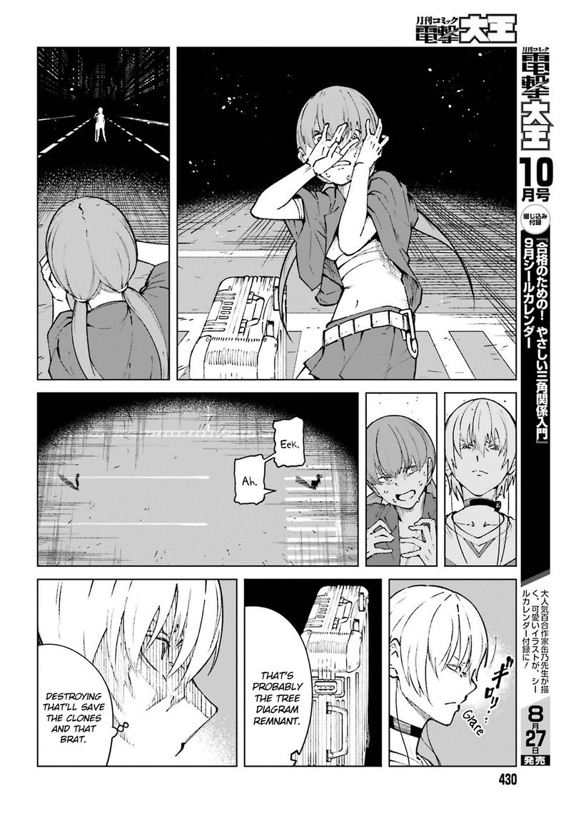 To Aru Kagaku No Accelerator 63 17