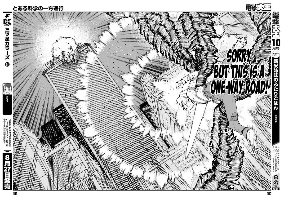To Aru Kagaku No Accelerator 63 33