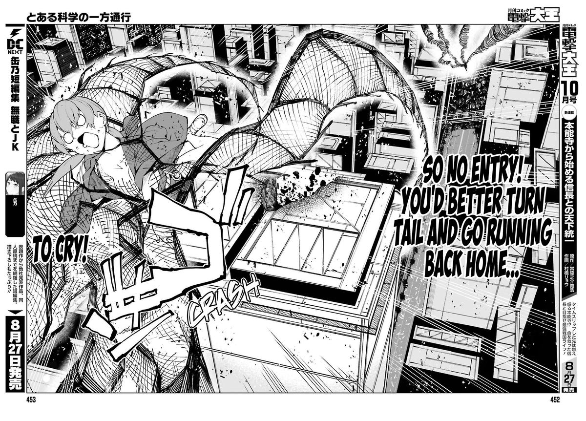To Aru Kagaku No Accelerator 63 34