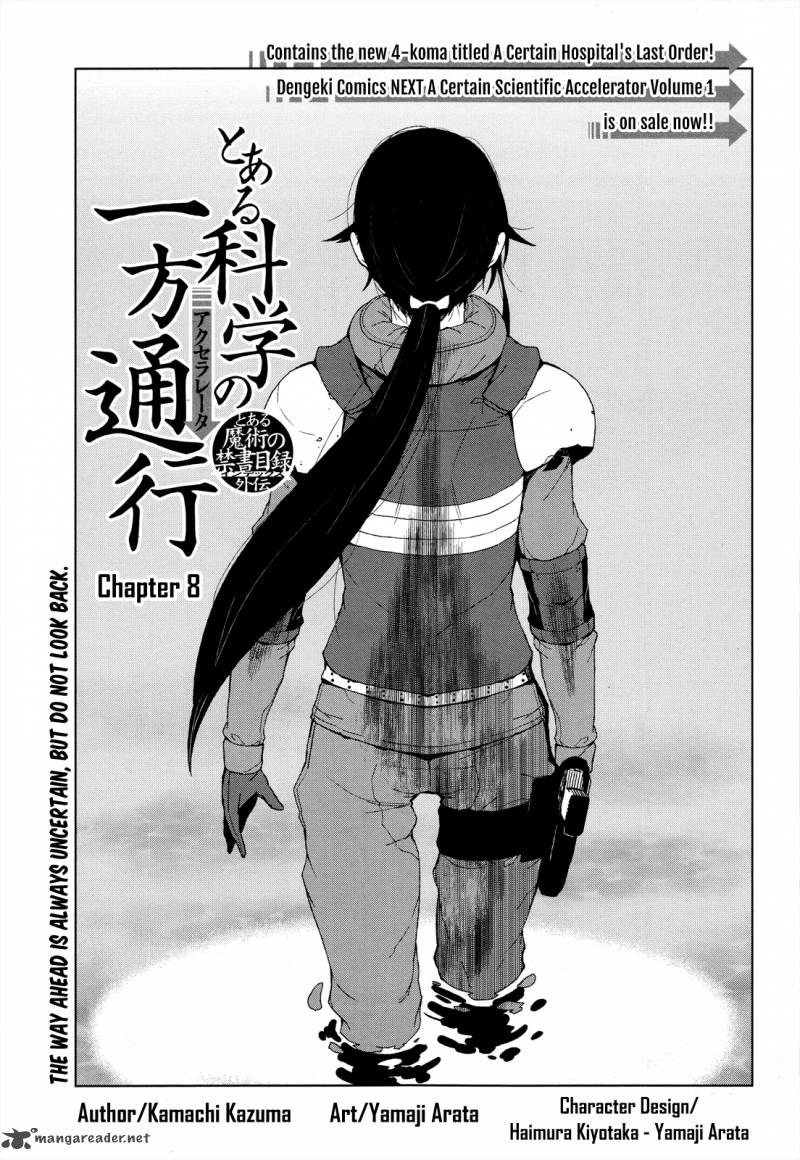 To Aru Kagaku No Accelerator 8 1