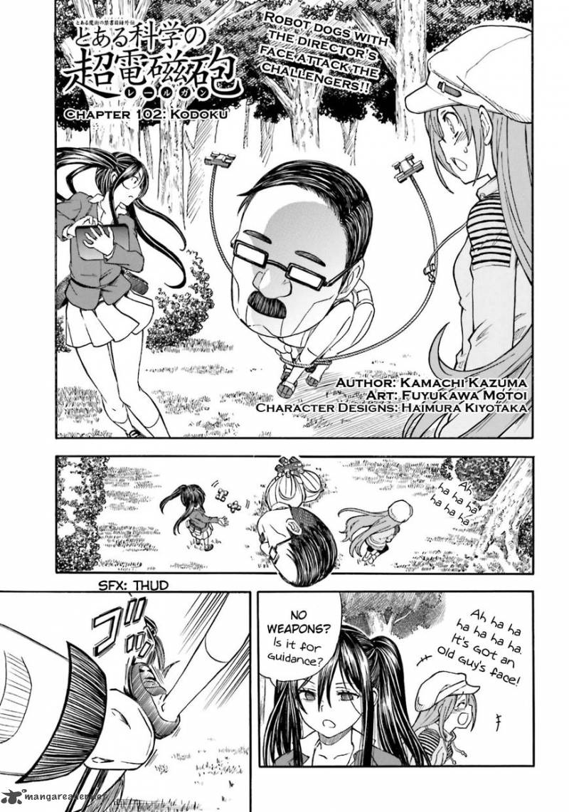 To Aru Kagaku No Choudenjibou 102 1