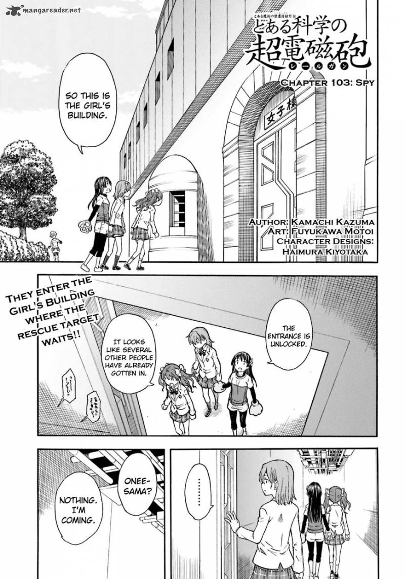 To Aru Kagaku No Choudenjibou 103 1