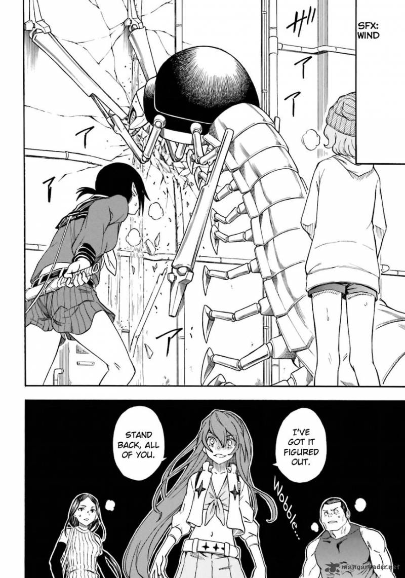 To Aru Kagaku No Choudenjibou 103 8