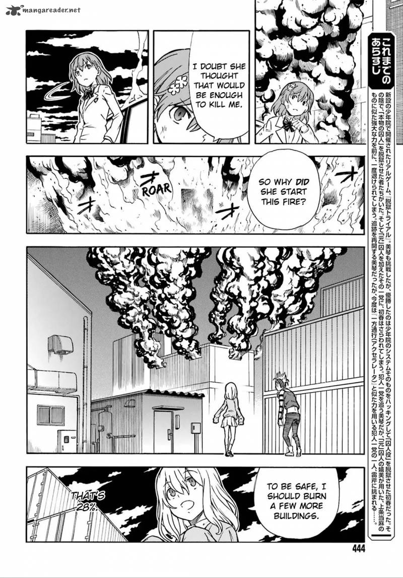 To Aru Kagaku No Choudenjibou 110 2