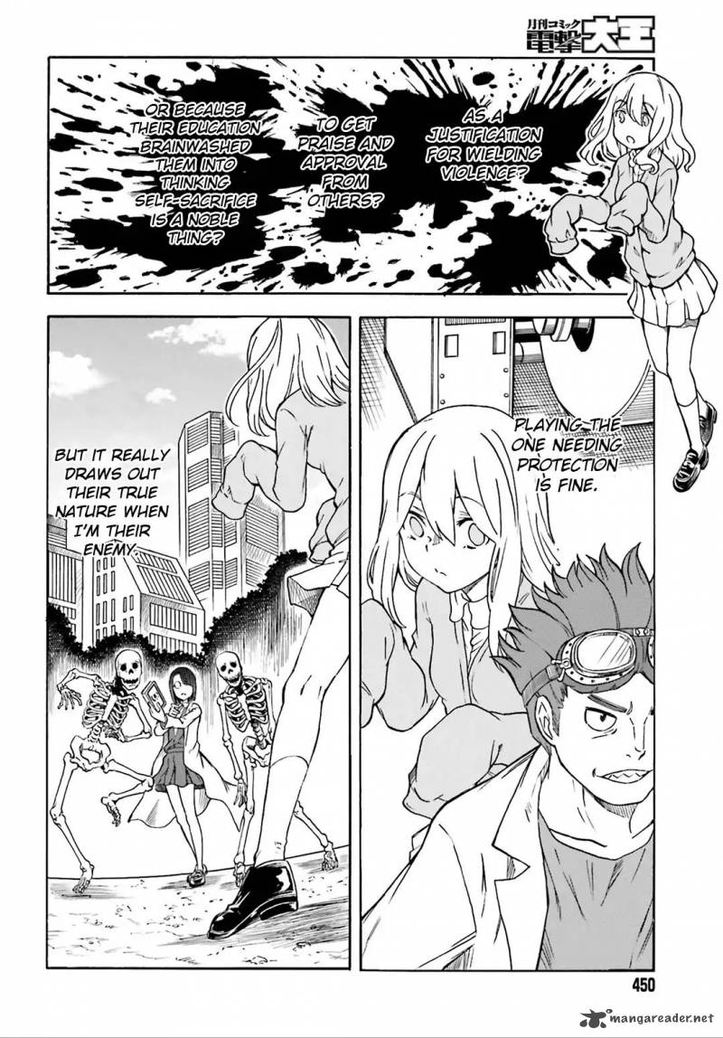 To Aru Kagaku No Choudenjibou 110 7