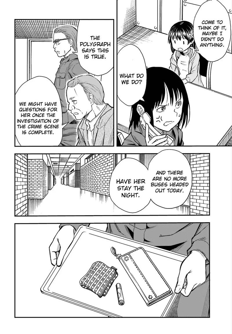 To Aru Kagaku No Choudenjibou 115 4