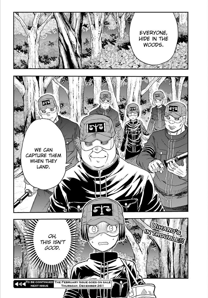 To Aru Kagaku No Choudenjibou 120 20