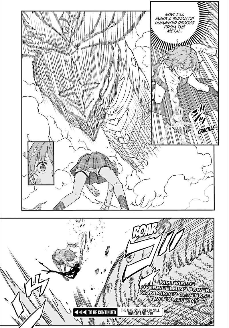 To Aru Kagaku No Choudenjibou 123 18