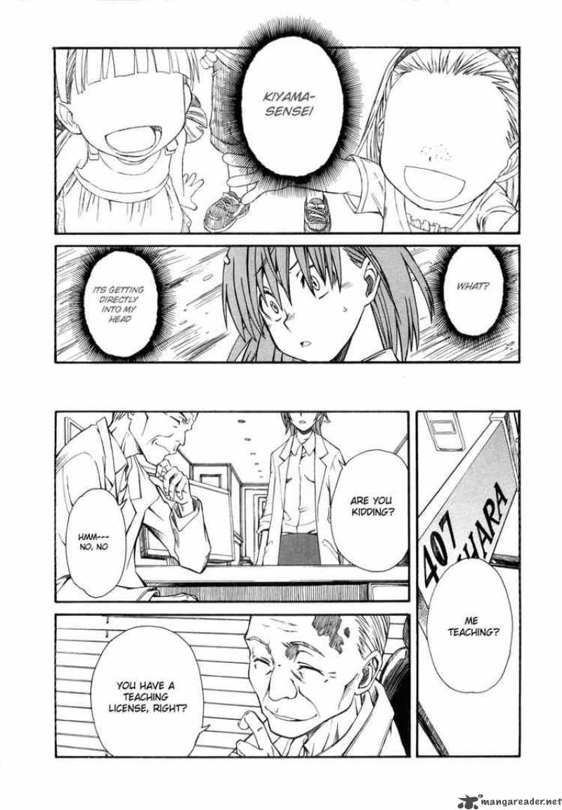 To Aru Kagaku No Choudenjibou 14 12