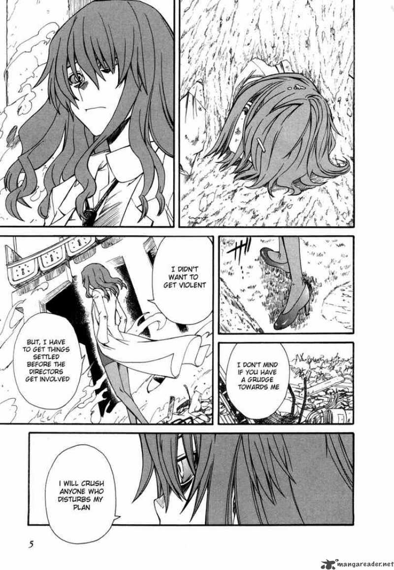 To Aru Kagaku No Choudenjibou 14 7
