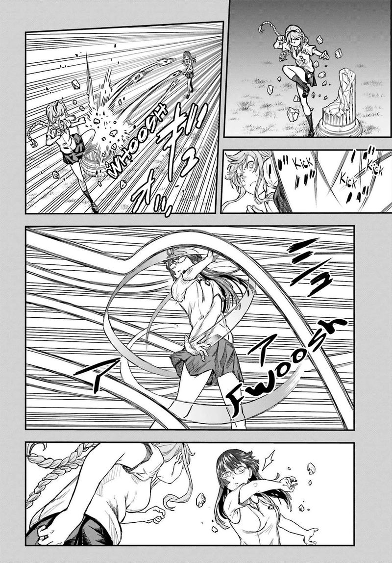 To Aru Kagaku No Choudenjibou 140 8