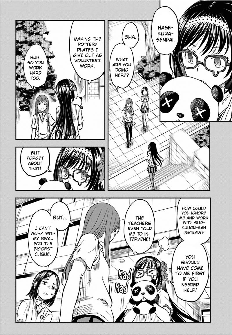 To Aru Kagaku No Choudenjibou 141 15