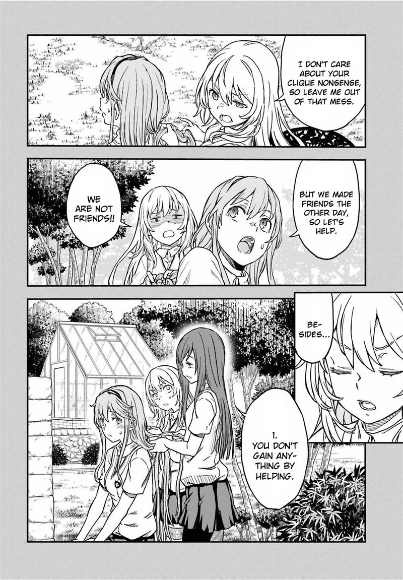 To Aru Kagaku No Choudenjibou 141 8