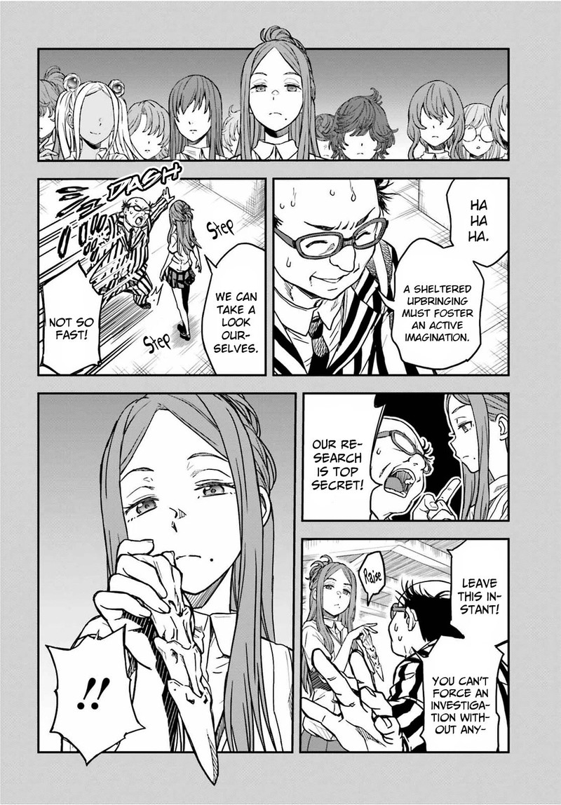 To Aru Kagaku No Choudenjibou 142b 2
