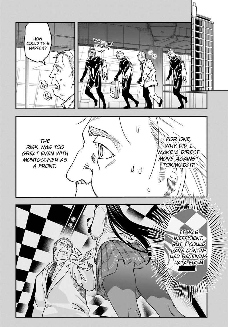 To Aru Kagaku No Choudenjibou 143b 8