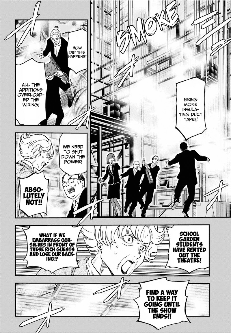 To Aru Kagaku No Choudenjibou 144 16