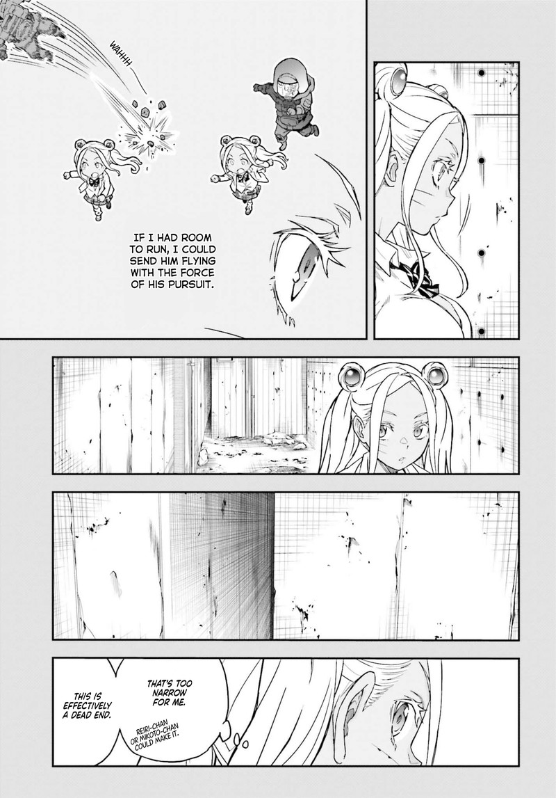 To Aru Kagaku No Choudenjibou 149a 7