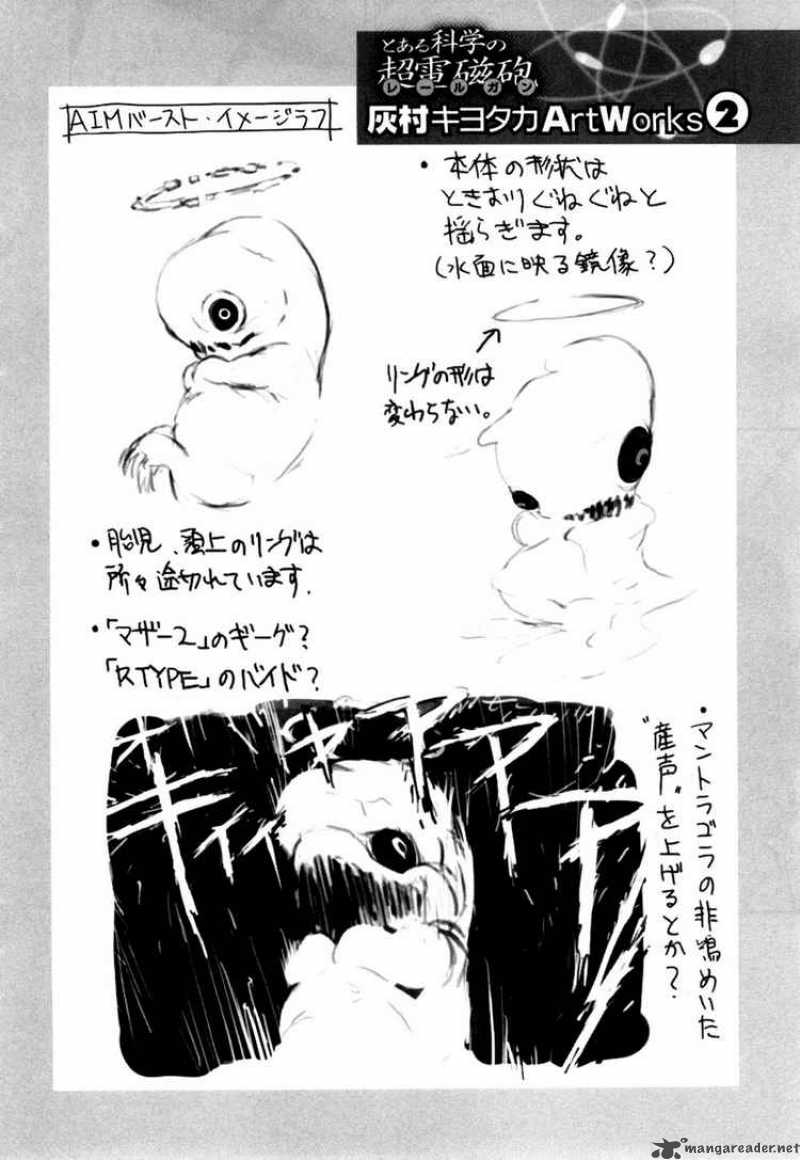 To Aru Kagaku No Choudenjibou 15 36