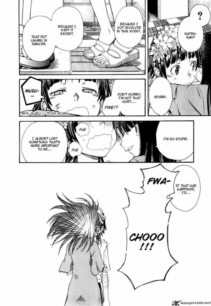 To Aru Kagaku No Choudenjibou 16 32
