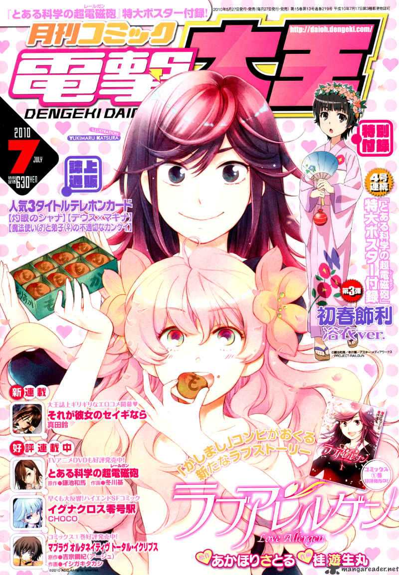 To Aru Kagaku No Choudenjibou 31 1
