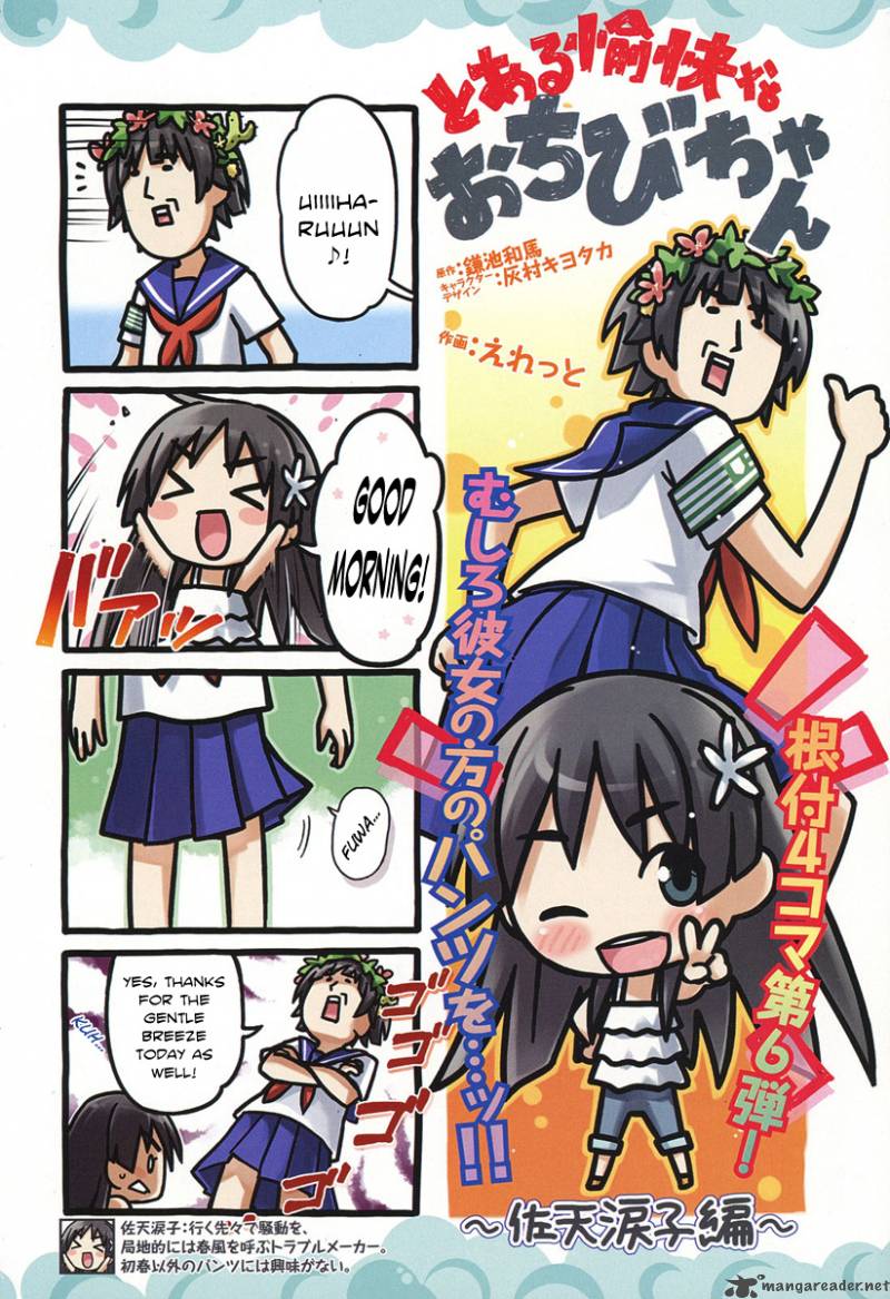 To Aru Kagaku No Choudenjibou 37 2
