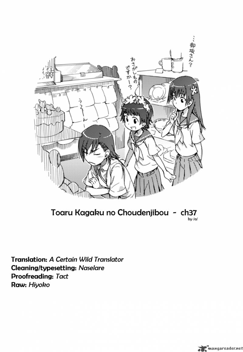 To Aru Kagaku No Choudenjibou 37 35