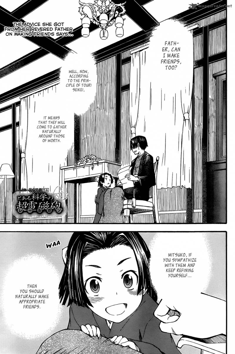 To Aru Kagaku No Choudenjibou 41 1