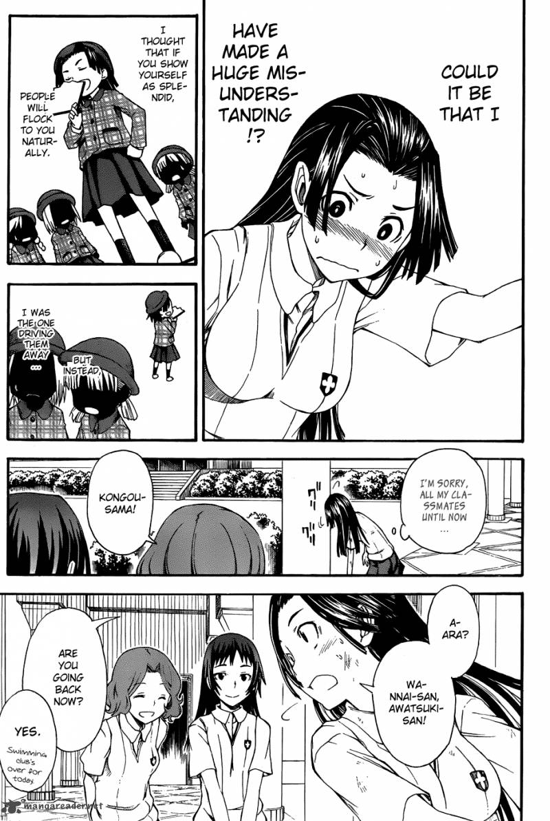 To Aru Kagaku No Choudenjibou 41 17