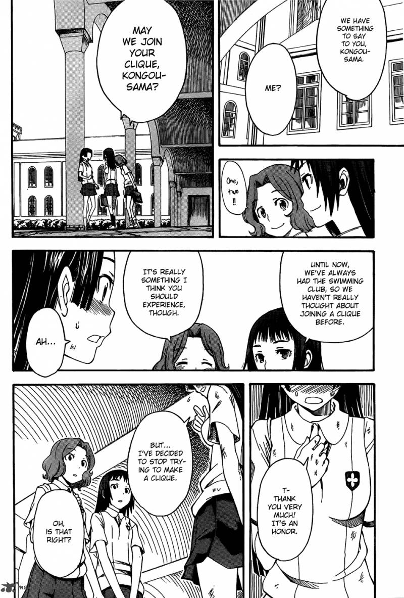 To Aru Kagaku No Choudenjibou 41 18
