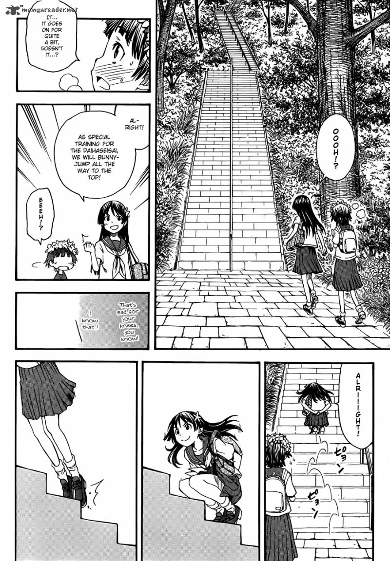 To Aru Kagaku No Choudenjibou 42 12