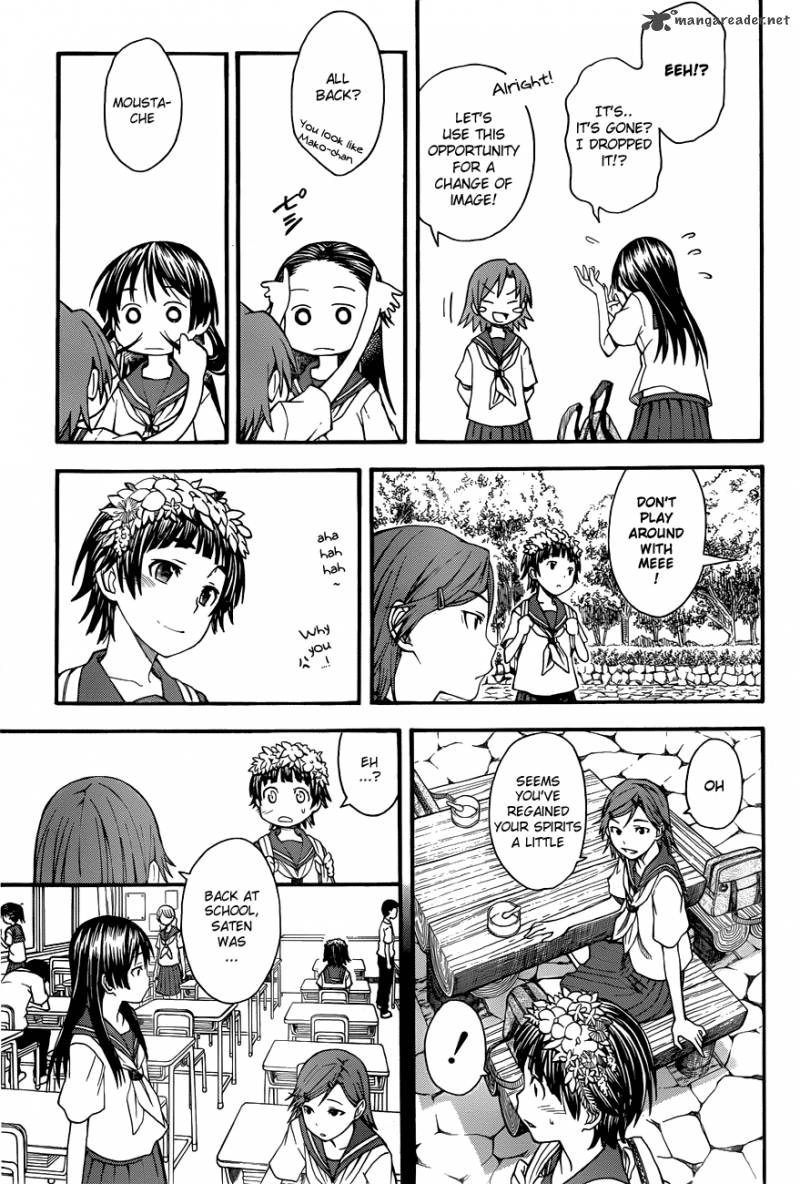 To Aru Kagaku No Choudenjibou 42 19
