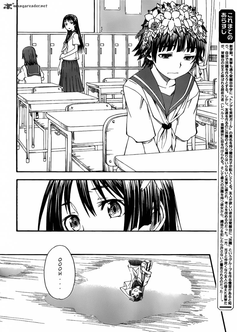 To Aru Kagaku No Choudenjibou 42 2