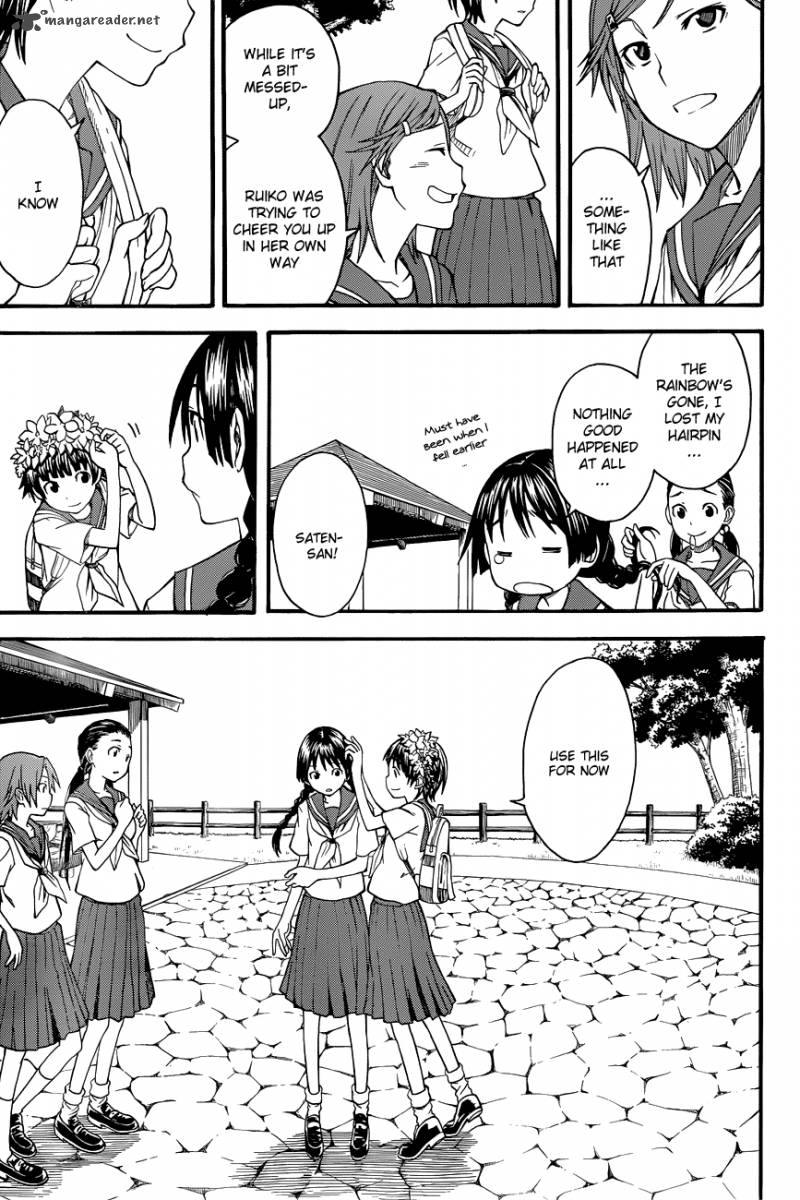 To Aru Kagaku No Choudenjibou 42 21