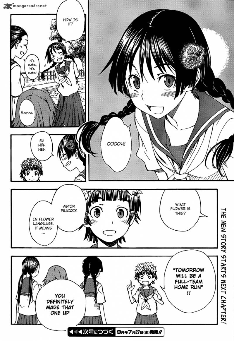 To Aru Kagaku No Choudenjibou 42 22