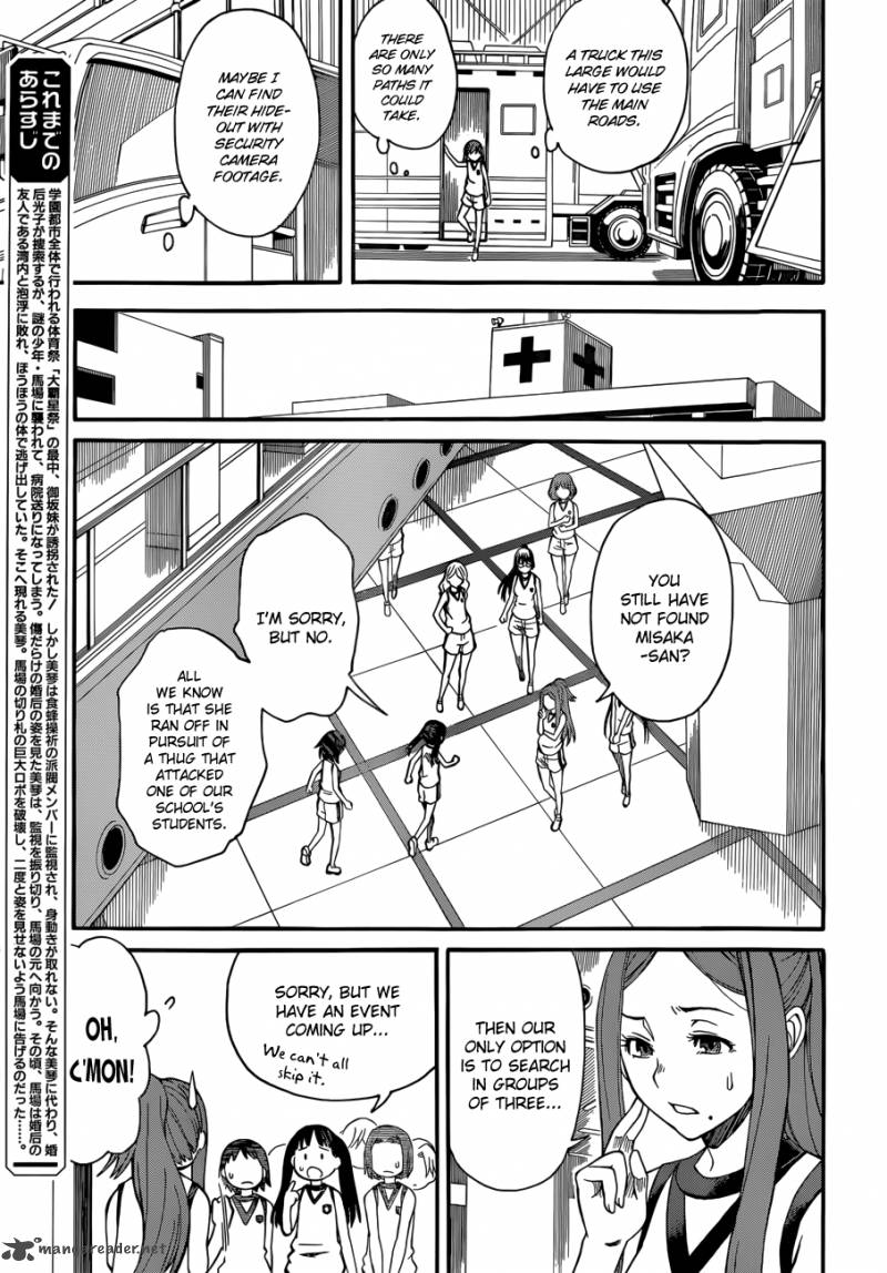 To Aru Kagaku No Choudenjibou 53 3