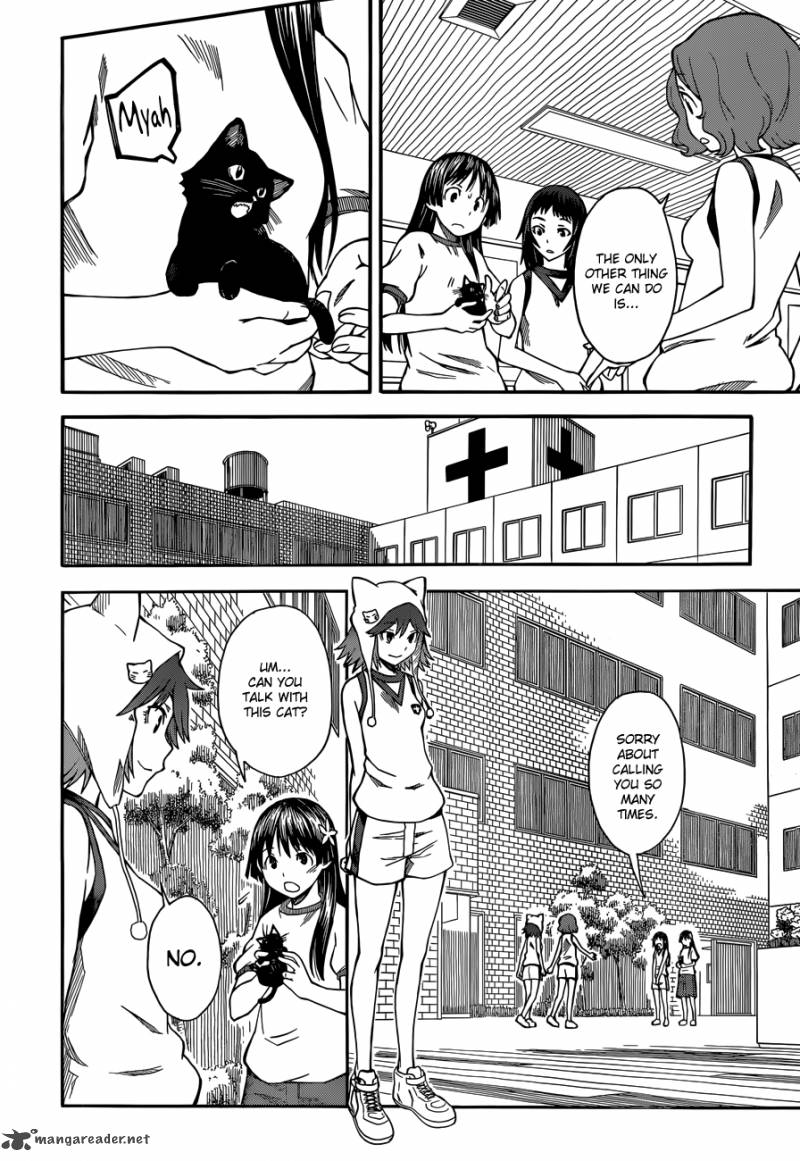 To Aru Kagaku No Choudenjibou 53 6