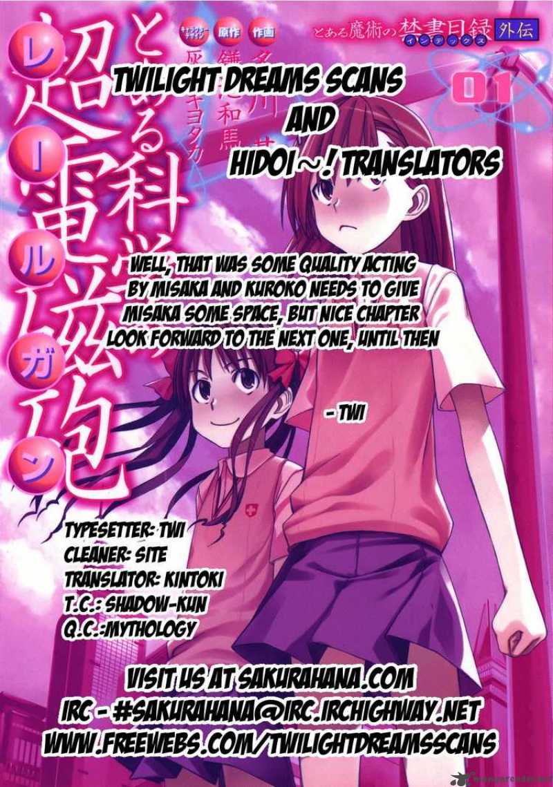 To Aru Kagaku No Choudenjibou 6 23