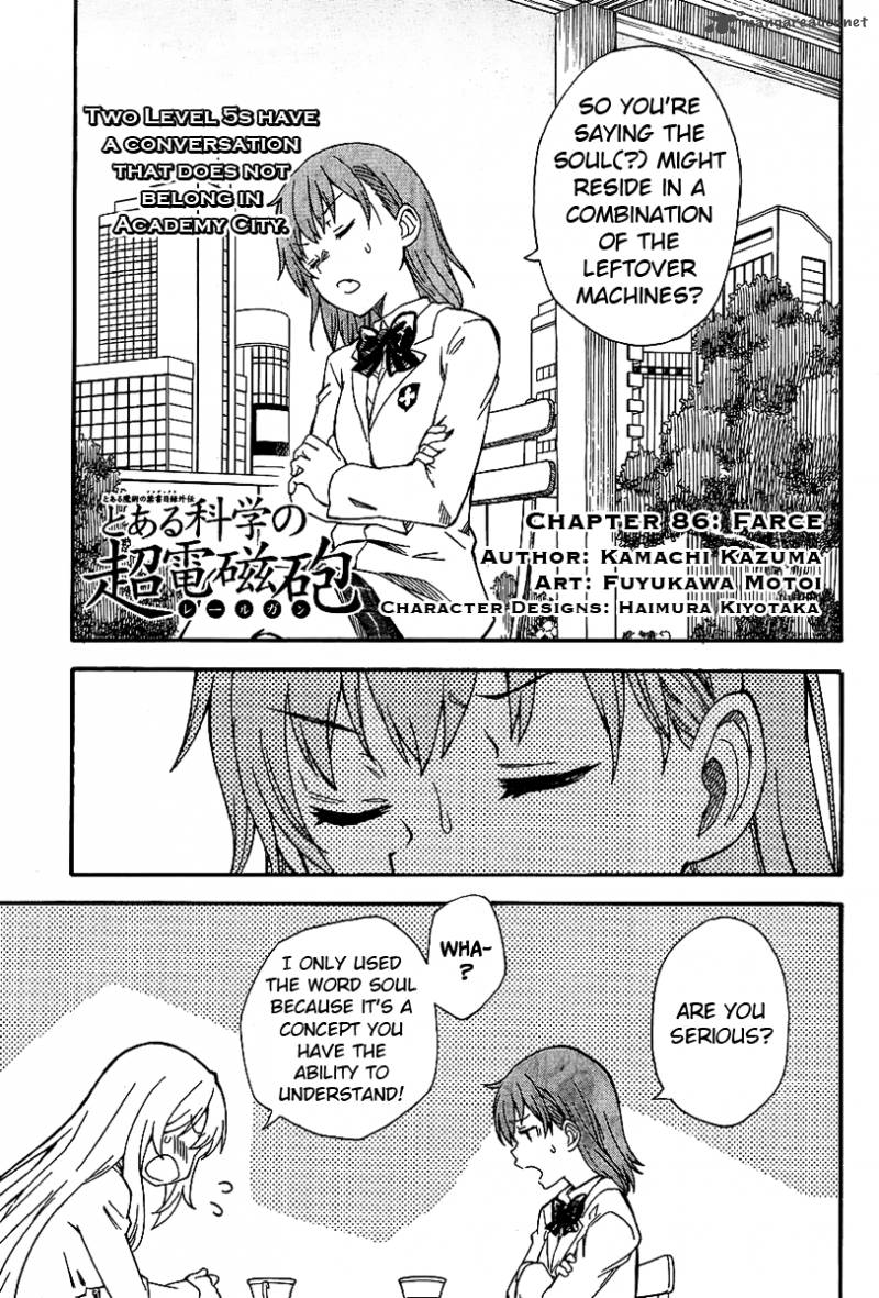 To Aru Kagaku No Choudenjibou 86 1